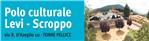 POLO CULTURALE